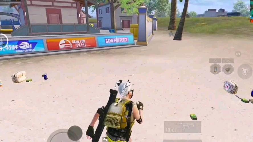 和平精英「白山茶」辅助，iOS首推